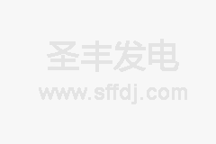 SC33W1150D2上柴股份800KW柴油發電機組報價